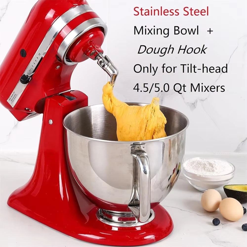 Kitchenaid Mixer Artisan 5Qt - وعاء خلط من الفولاذ المقاوم للصدأ