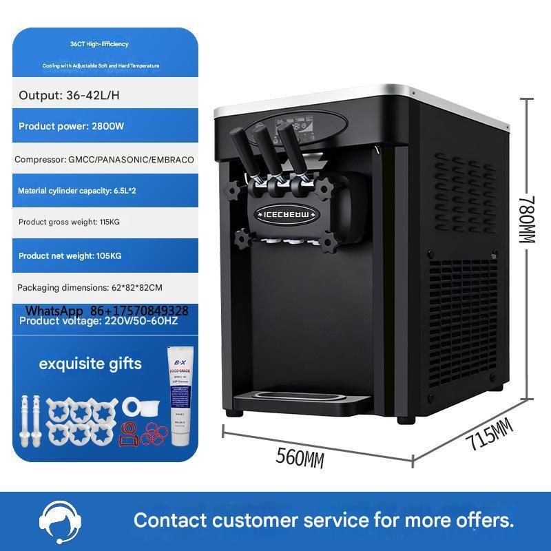 Commercial Kitchen Ice Machine - آلة صنع الآيس كريم الناعم التجارية