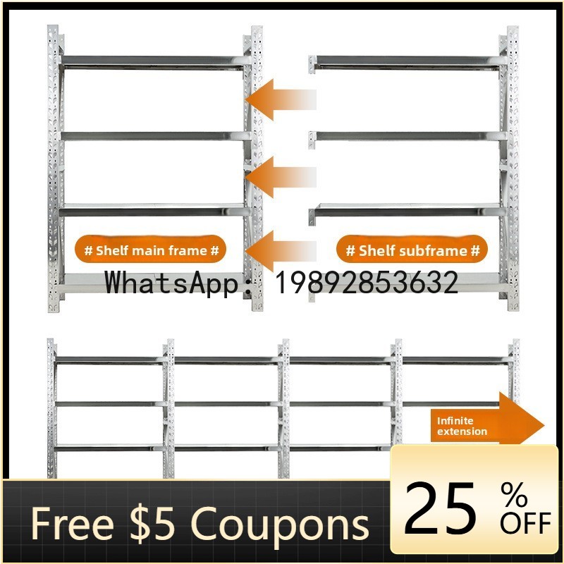Commercial Kitchen Warehouse - رف تخزين فولاذي Z4 للمستودعات والخدمات