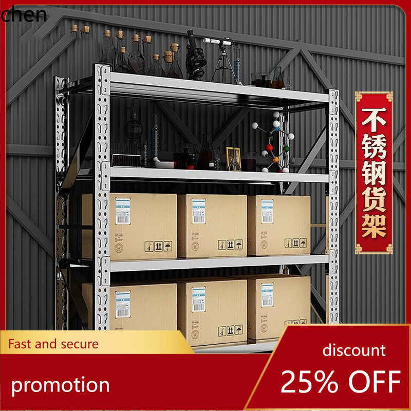 Commercial Kitchen Warehouse - رفوف تخزين من الفولاذ المقاوم للصدأ