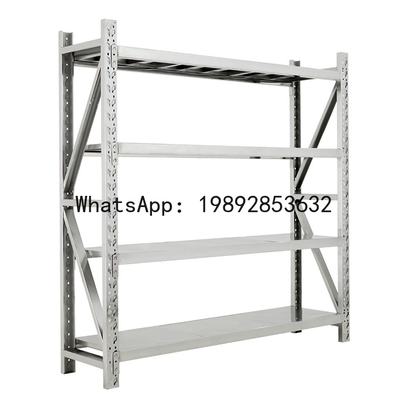 Commercial Kitchen Warehouse - رف تخزين فولاذي BJ للمستودعات والخدمات