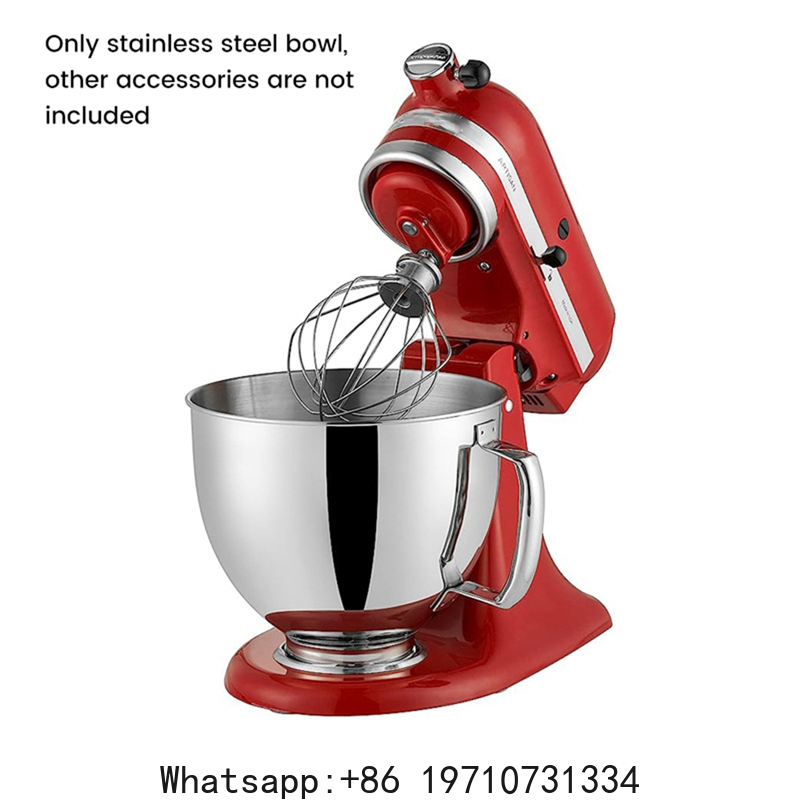 Kitchenaid Mixer Artisan 5Qt - وعاء خلاط بديل من الفولاذ المقاوم