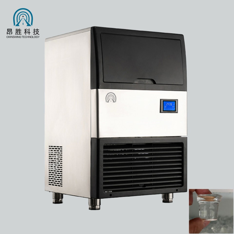 Commercial Kitchen Ice Machine - آلة صنع الثلج الأسطواني بسعة 68