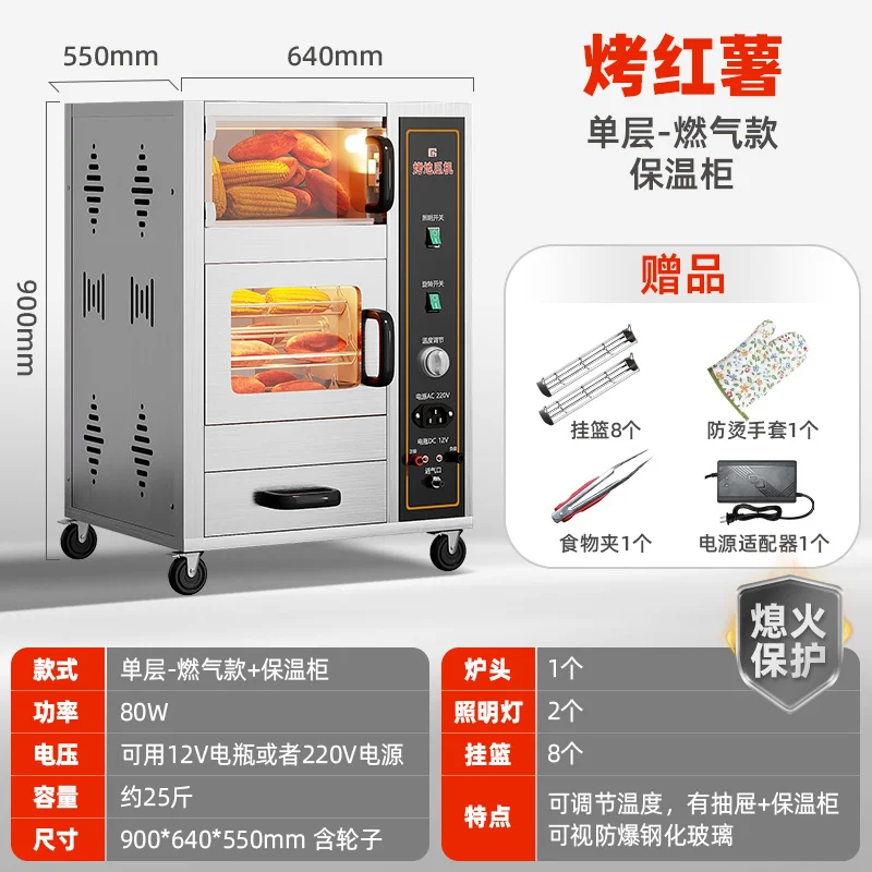Commercial Kitchen Oven - ماكينة فرن KX للإعداد التجاري على