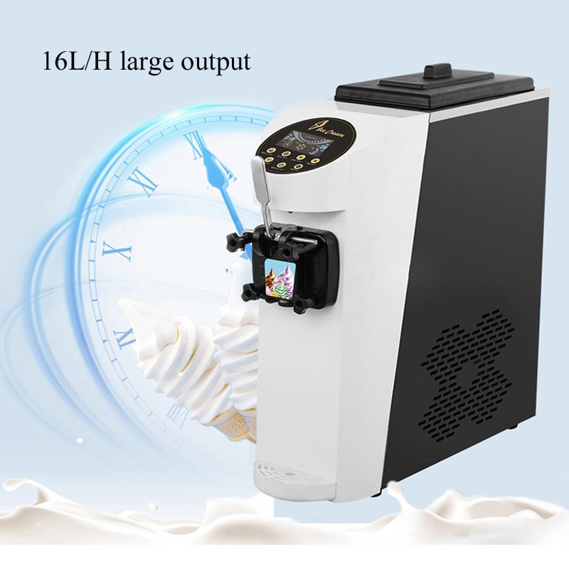 ماكينة آيس كريم تجارية للمطابخ - مراجعة Commercial Kitchen Ice Machine وسعره