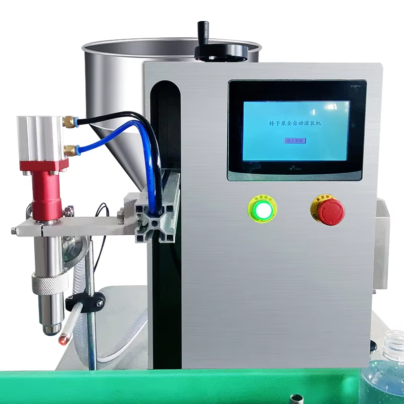 مضخة روتور أوتوماتيكية مع محرك - مراجعة Vacuum Sealer وسعره