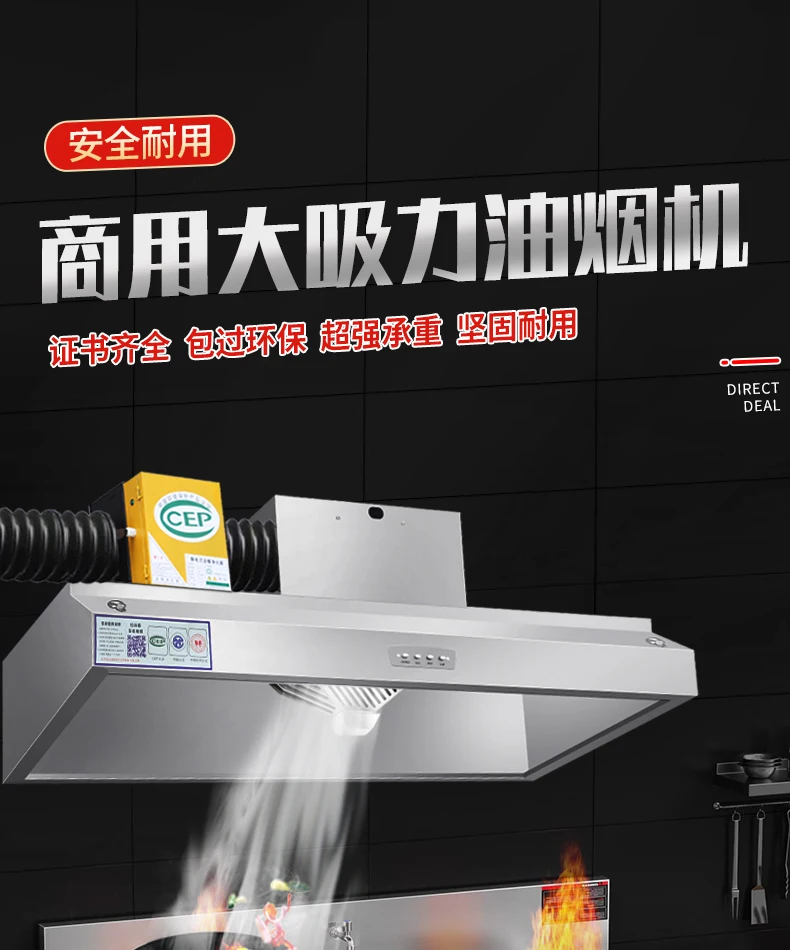 220 فولت شفاط المطبخ التجاري م - مراجعة Commercial Kitchen Hood Exhaust Fans وسعره