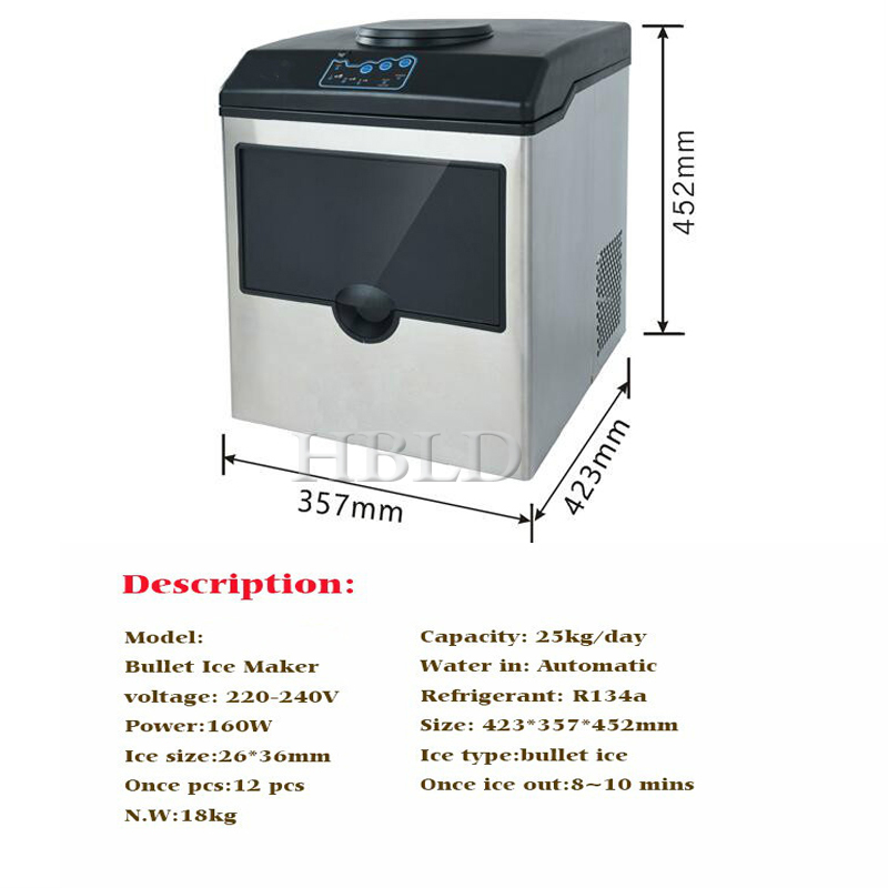 ماكينة صنع الثلج السريعة والمح - مراجعة Commercial Kitchen Ice Machine وسعره
