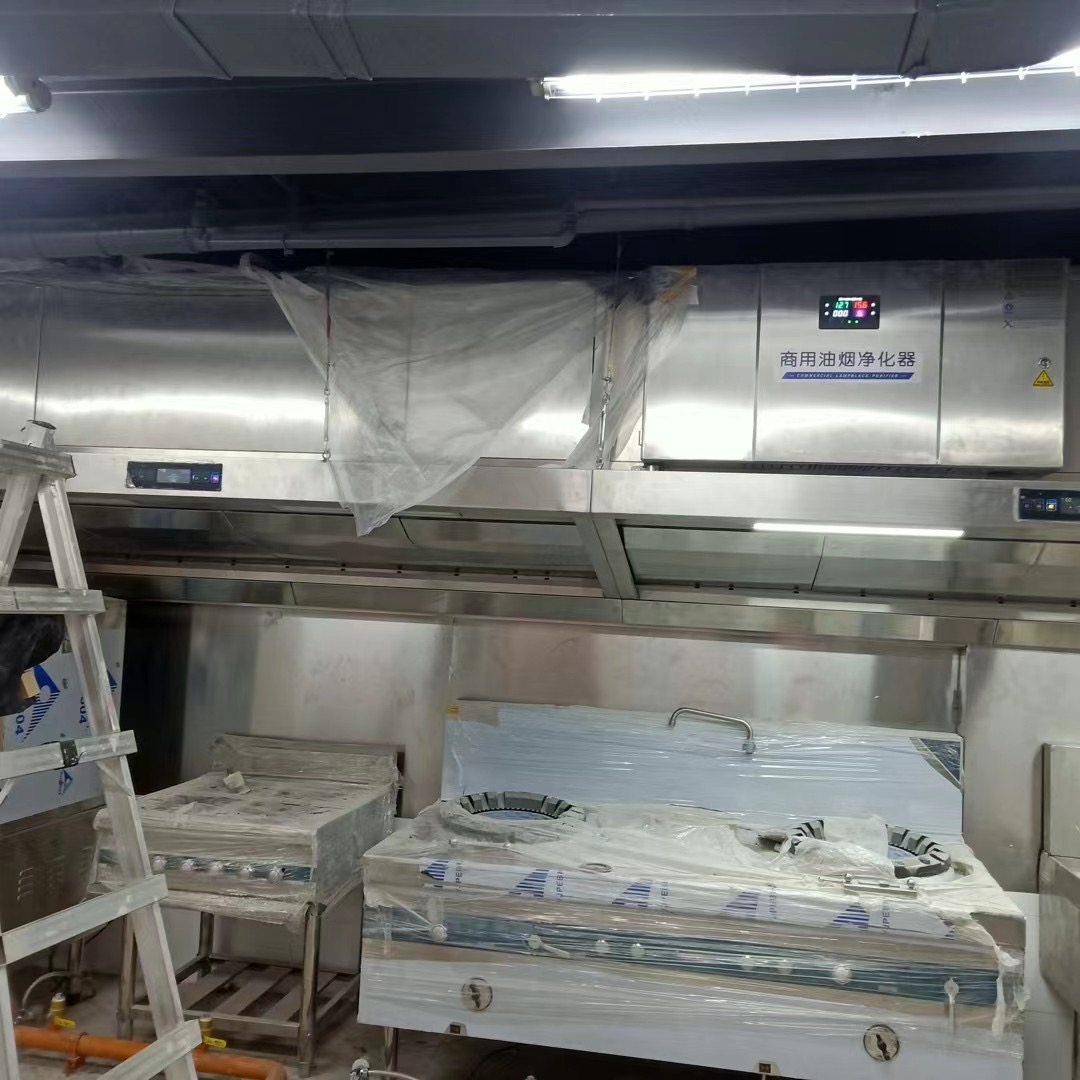 شفاط تنفيس العادم مطعم فندق ال - مراجعة Commercial Kitchen Hood Exhaust Fans وسعره