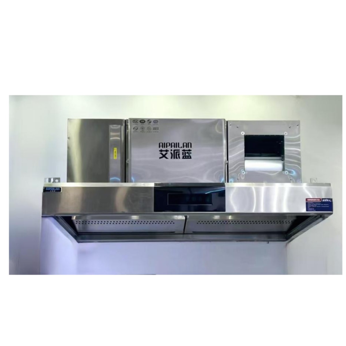 شفاطات تنفيس المطبخ، شفاط نطاق - مراجعة Commercial Kitchen Hood Exhaust Fans وسعره