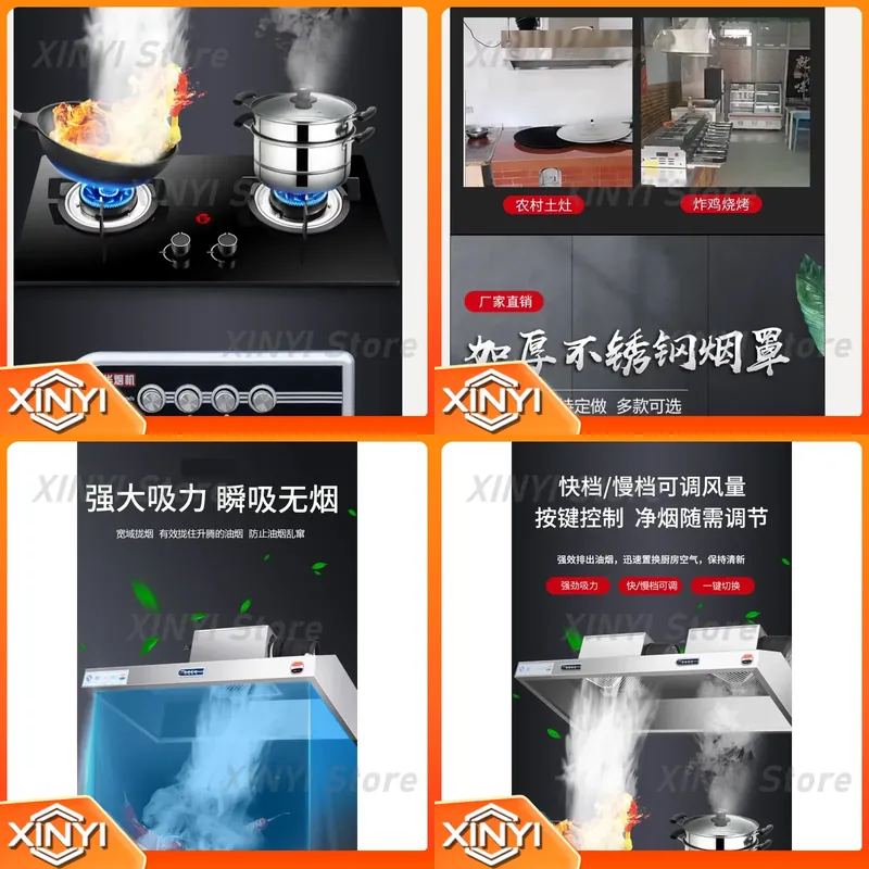 شفاط مطبخ تجاري من الفولاذ الم - مراجعة Commercial Kitchen Hood Exhaust Fans وسعره