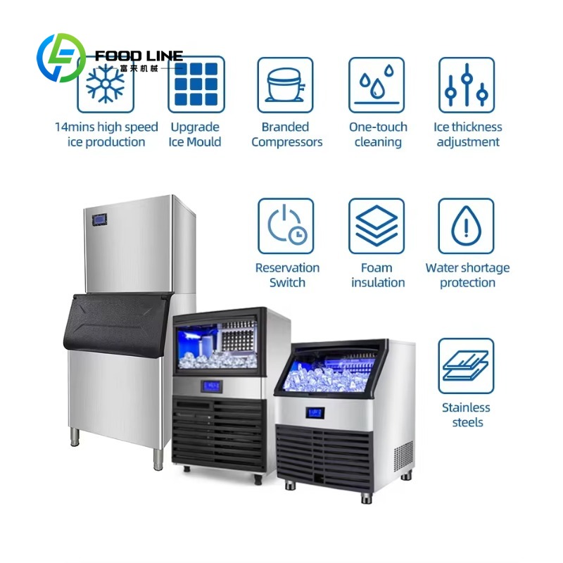 آلة صنع مكعبات الثلج التجارية  - مراجعة Commercial Kitchen Ice Machine وسعره