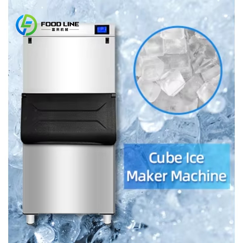 آلة صنع مكعبات الثلج التجارية  - مراجعة Commercial Kitchen Ice Machine وسعره