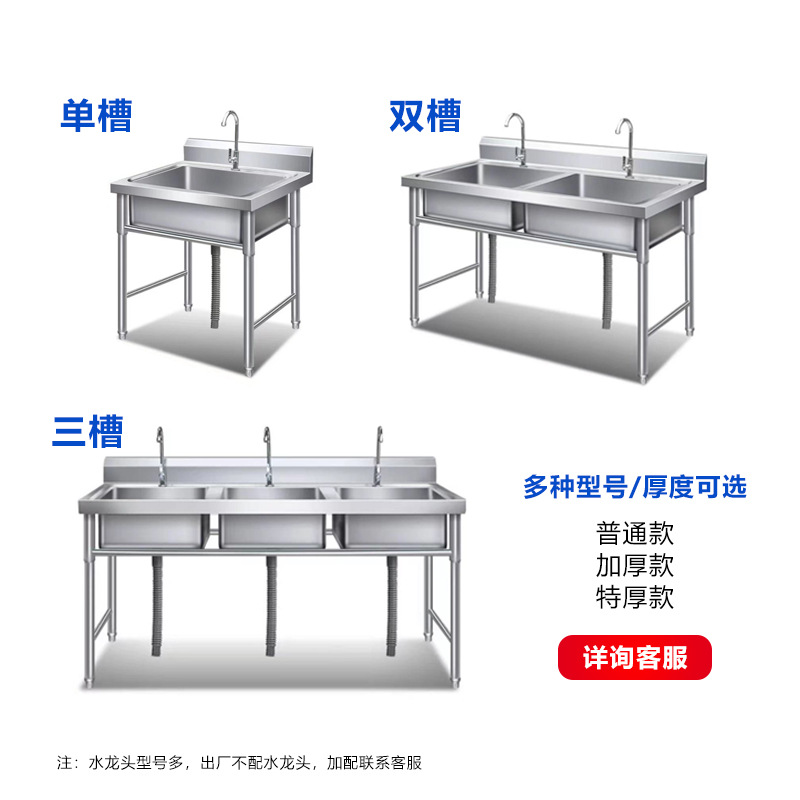حوض مطبخ من الفولاذ المقاوم لل - مراجعة Commercial Kitchen Rental وسعره