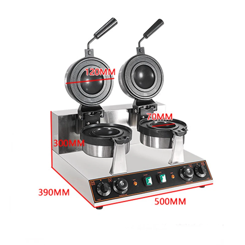 110 فولت/220 فولت UFO آلة برغر - مراجعة Commercial Kitchen Ice Machine وسعره