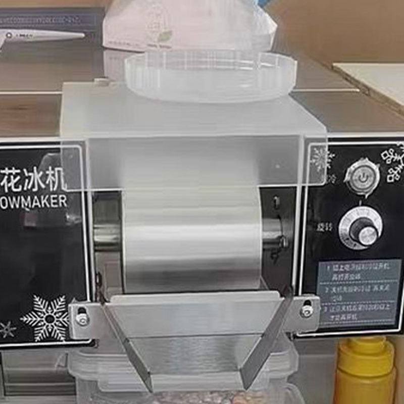 معدات المطبخ التجارية الخارجية - مراجعة Commercial Kitchen Ice Machine وسعره