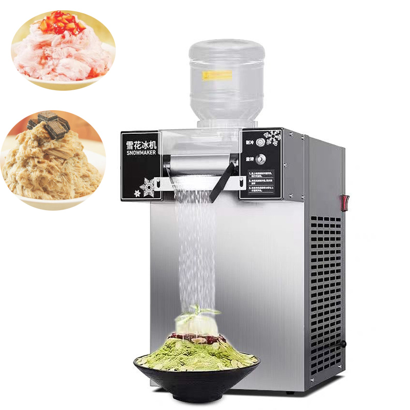 معدات المطبخ التجارية الخارجية - مراجعة Commercial Kitchen Ice Machine وسعره