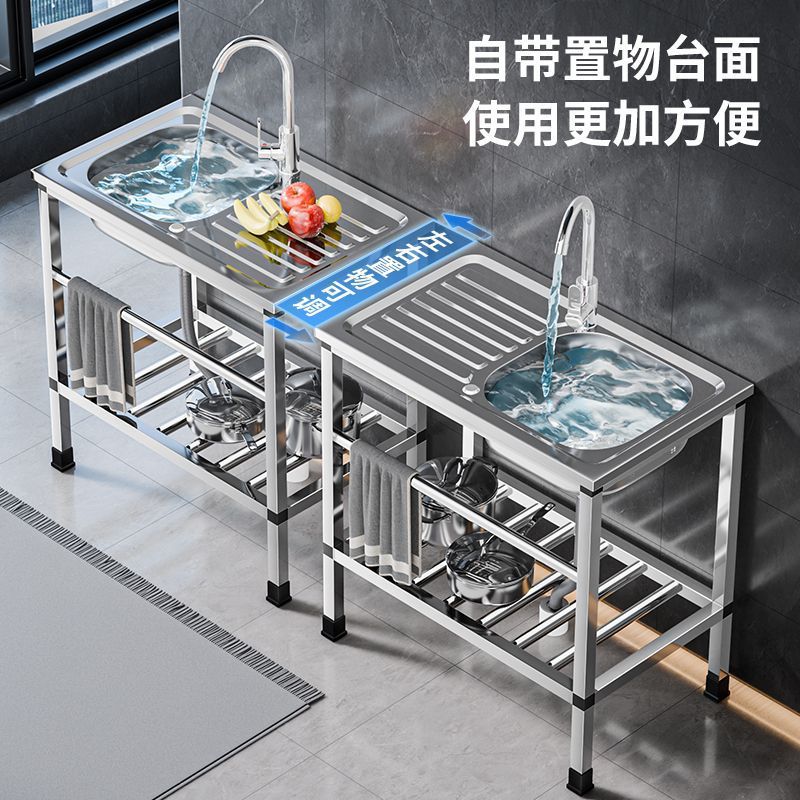 حوض مطبخ من الفولاذ المقاوم لل - مراجعة Commercial Kitchen Rental وسعره