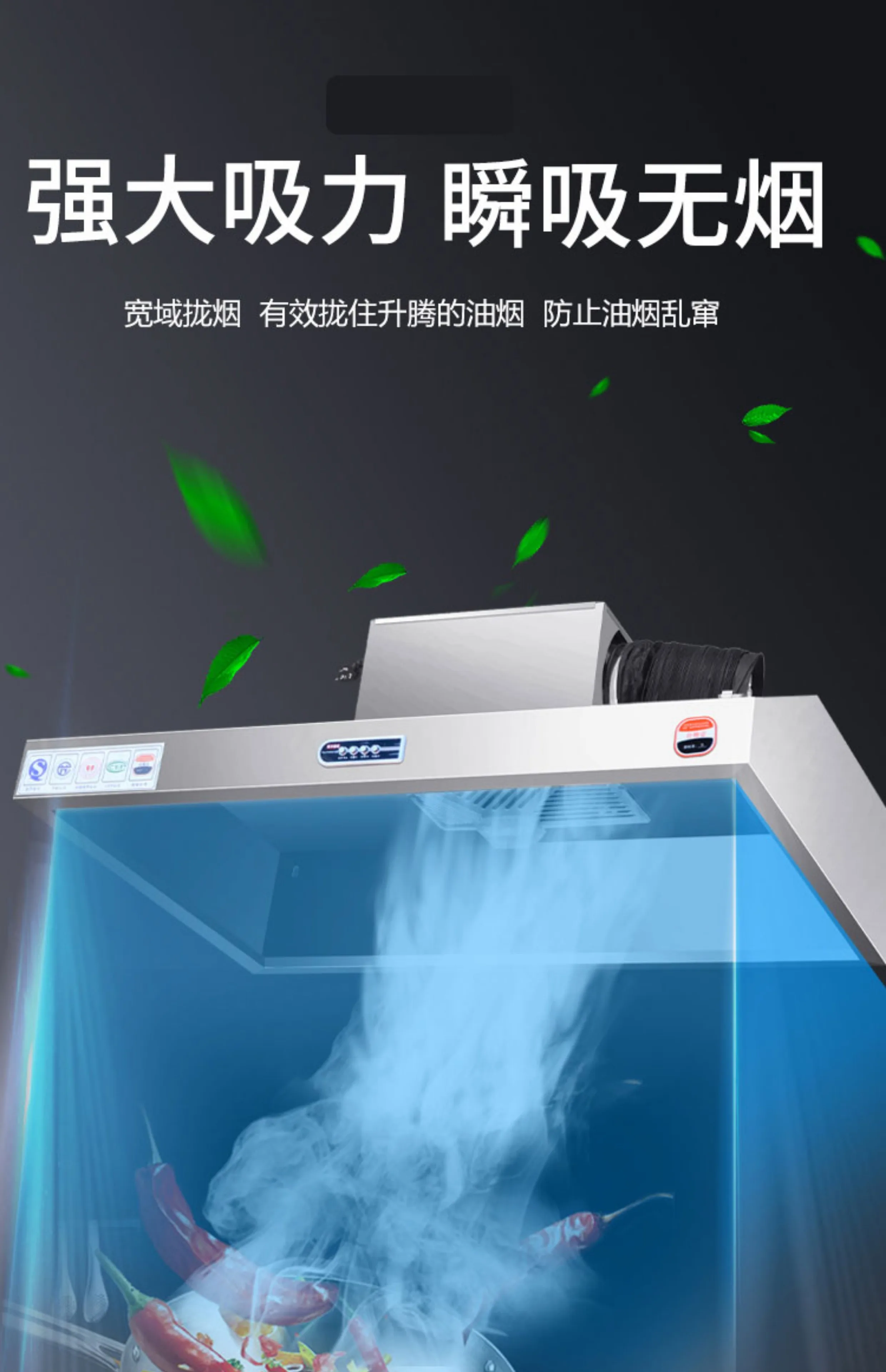 220 فولت الفولاذ المقاوم للصدأ - مراجعة Commercial Kitchen Hood Exhaust Fans وسعره