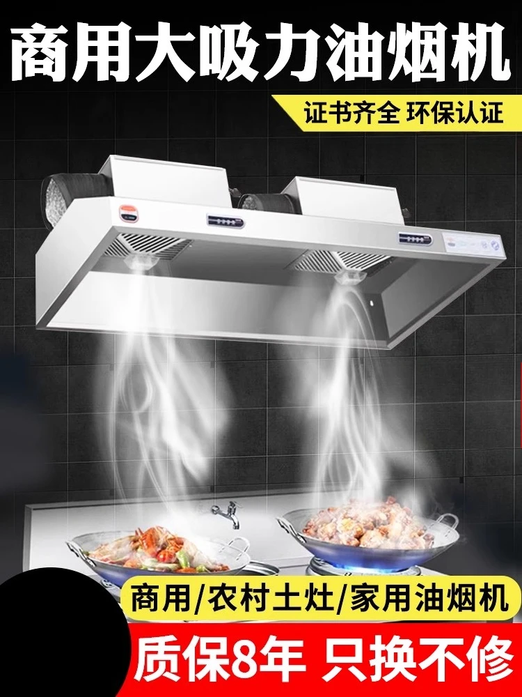 220 فولت الفولاذ المقاوم للصدأ - مراجعة Commercial Kitchen Hood Exhaust Fans وسعره