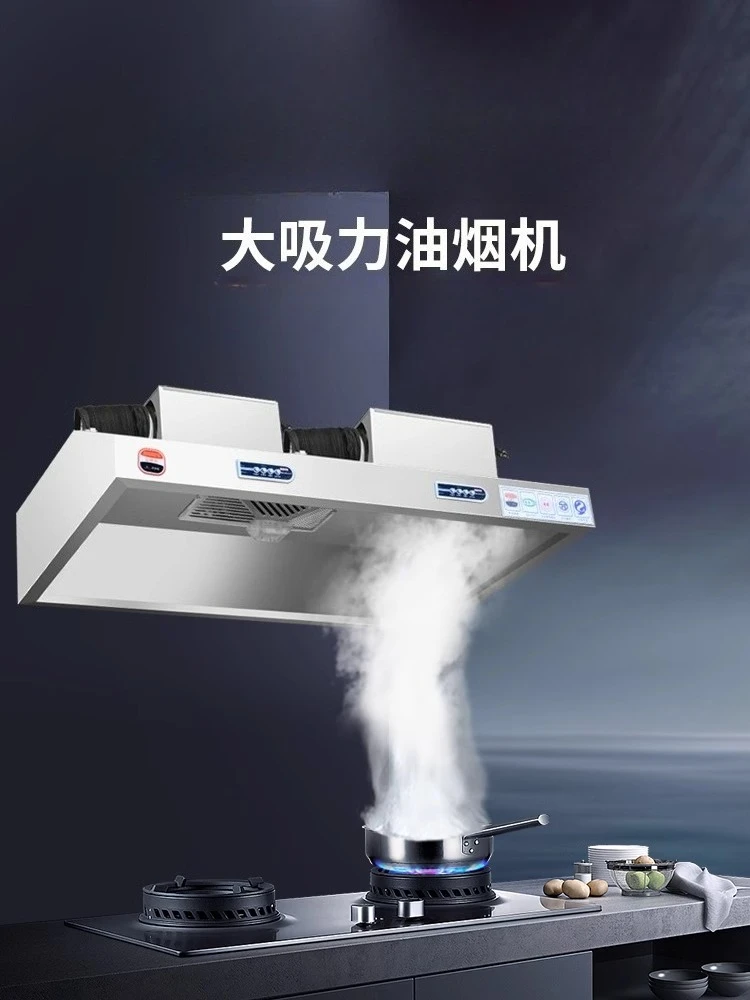 220 فولت الفولاذ المقاوم للصدأ - مراجعة Commercial Kitchen Hood Exhaust Fans وسعره