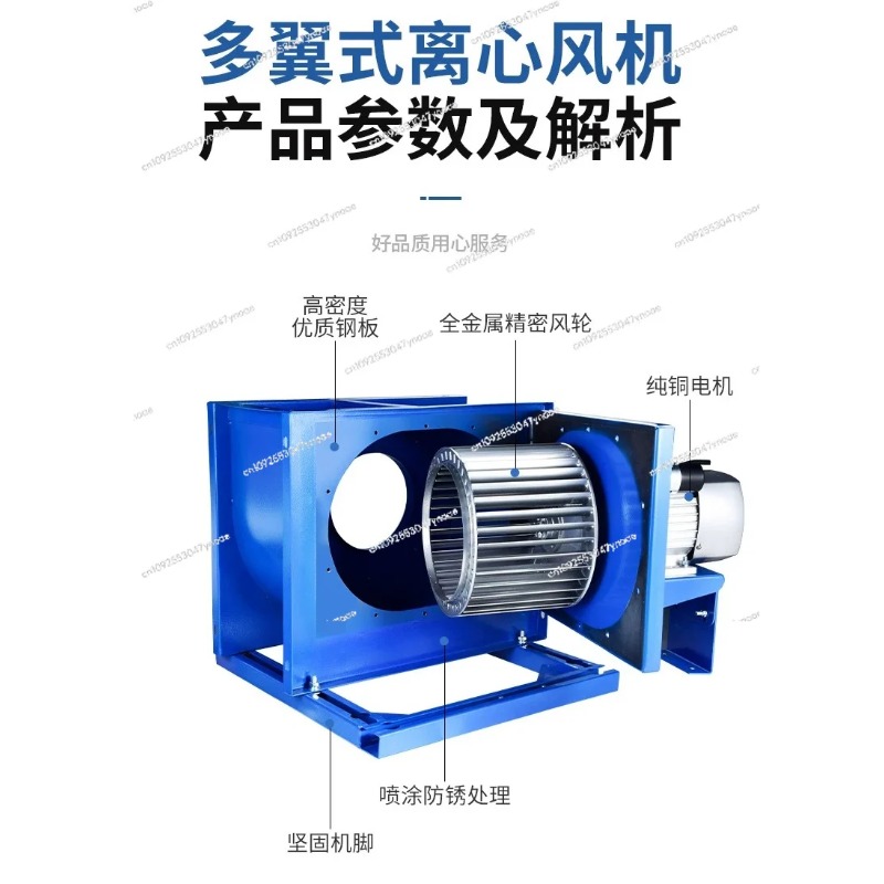 مروحة طرد مركزي للمطبخ، شفاط ه - مراجعة Commercial Kitchen Hood Exhaust Fans وسعره