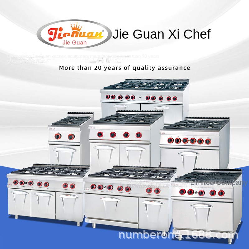 موقد مطبخ تجاري عمودي يعمل بال - مراجعة Commercial Kitchen Oven وسعره