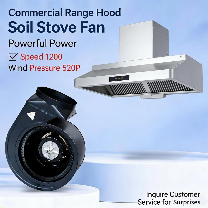 محرك مروحة شفاط عالي القدرة، م - مراجعة Commercial Kitchen Hood Exhaust Fans وسعره