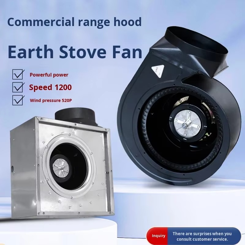 محرك مروحة شفاط عالي القدرة، م - مراجعة Commercial Kitchen Hood Exhaust Fans وسعره