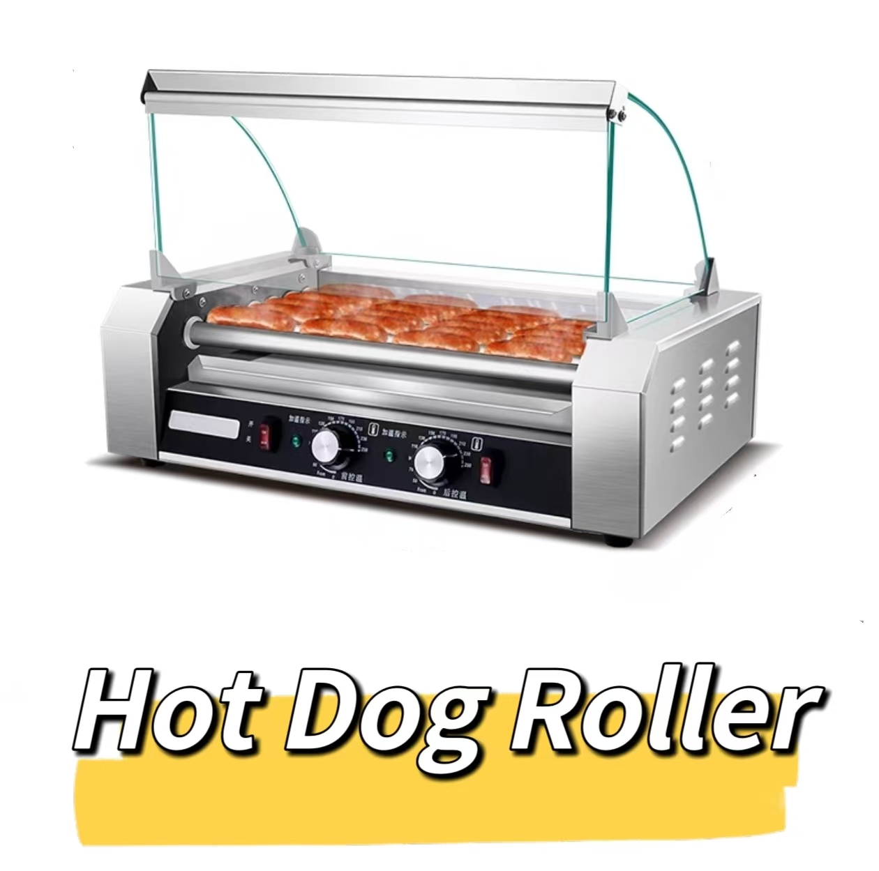 ماكينة طباخ شواية باربيكيو من  - مراجعة Hot Dog Roller Grill وسعره