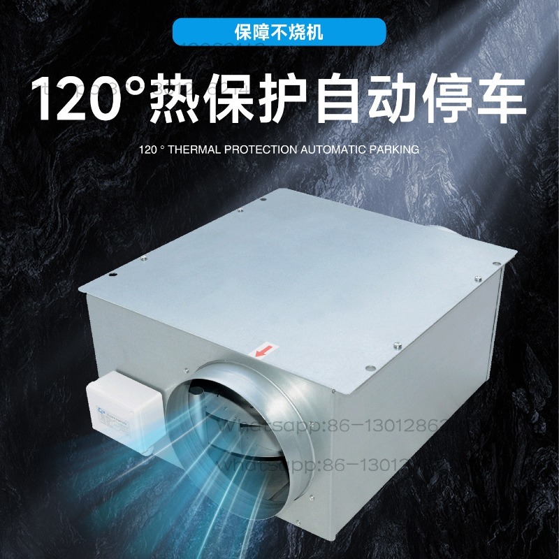 مروحة شفط صناعية قوية للمطابخ، - مراجعة Commercial Kitchen Hood Exhaust Fans وسعره