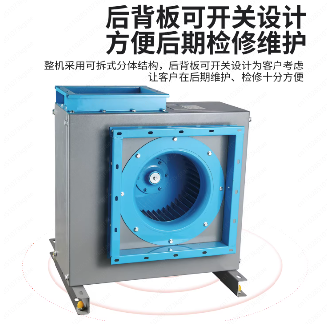مروحة طرد مركزي صامتة للمطابخ  - مراجعة Commercial Kitchen Hood Exhaust Fans وسعره