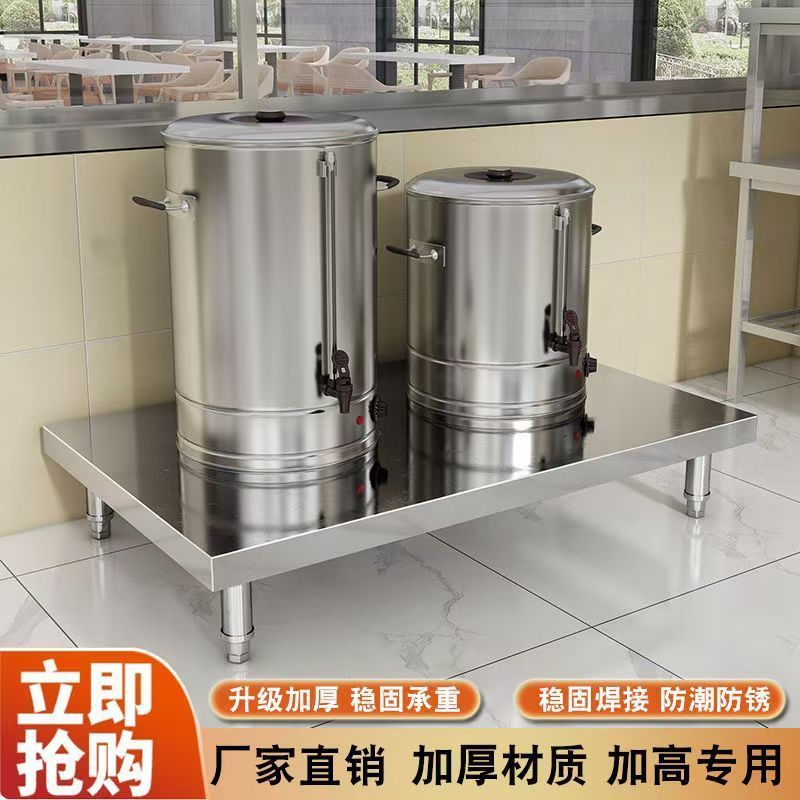 المطبخ التجاري السميك للغاية ا - مراجعة Commercial Kitchen Warehouse وسعره