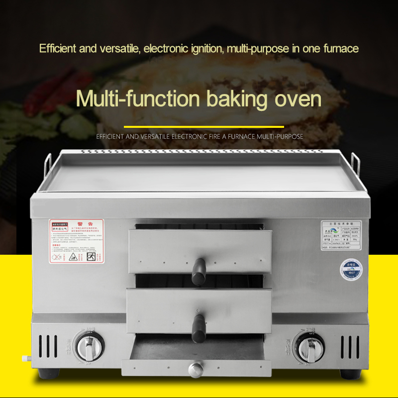 فرن غاز متعدد الوظائف من الفول - مراجعة Commercial Kitchen Oven وسعره