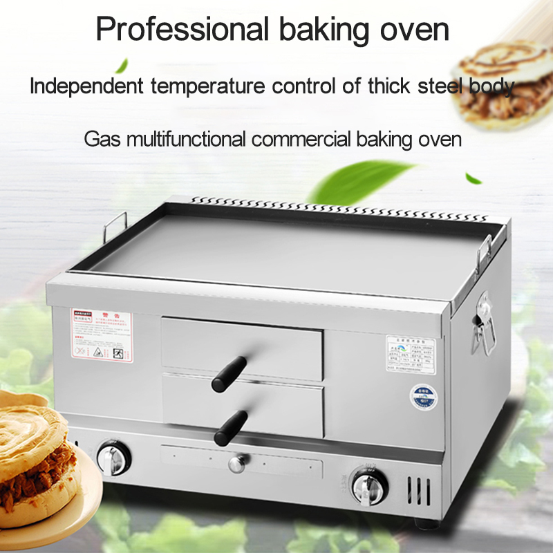 فرن غاز متعدد الوظائف من الفول - مراجعة Commercial Kitchen Oven وسعره