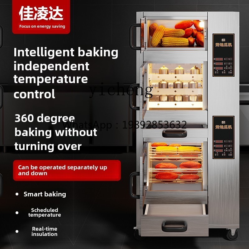 ماكينة فرن KX للإعداد التجاري  - مراجعة Commercial Kitchen Oven وسعره
